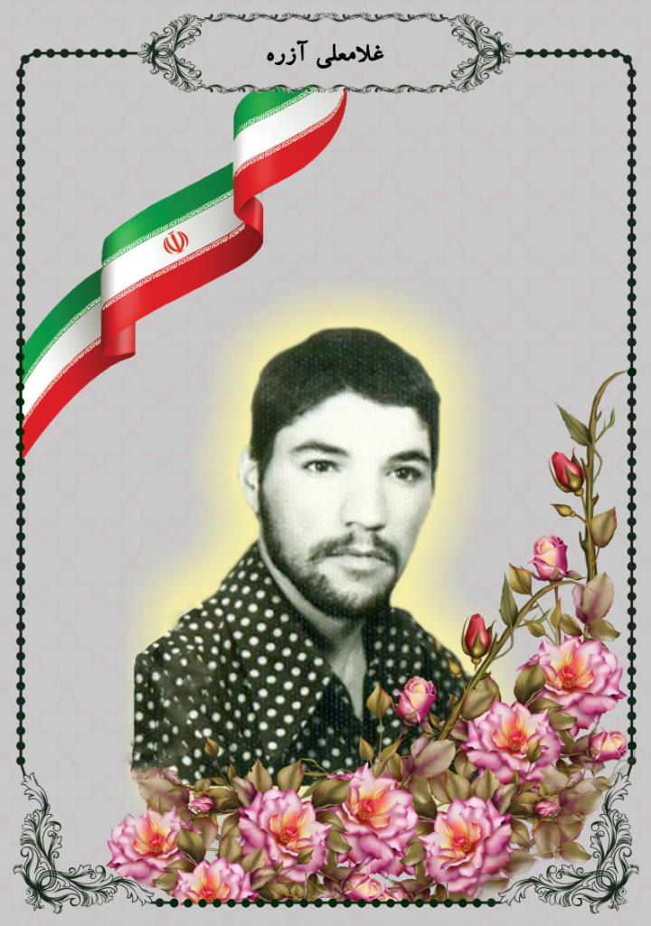فاقد تصویر